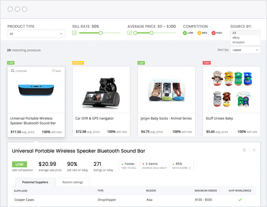 search for the most convenient suppliers